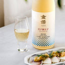 【江戸硝子】es Slim 01