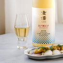 【江戸硝子】es Slim 01