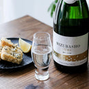 【江戸切子】es Slim 01 w edokiriko