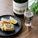 【江戸切子】es Slim 01 w edokiriko