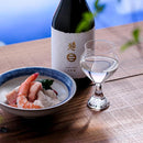 【江戸切子】es Stem 01 w edokiriko