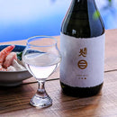 【江戸切子】es Stem 01 w edokiriko