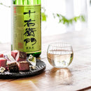 【江戸硝子】Mai 3 スモール