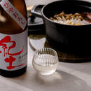 【江戸硝子】Mai 3 スモール