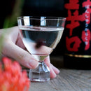 【江戸硝子】Paula XANA