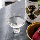 【江戸硝子】Marlene XANA