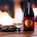 【江戸硝子】Marlene XANA