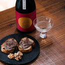 【江戸硝子】Marlene XANA