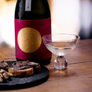 【江戸硝子】Marlene XANA