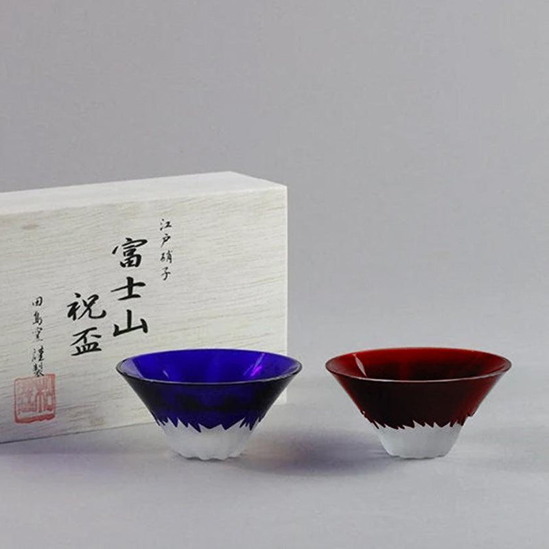 【江戸硝子】彫刻硝子 青赤富士 祝盃 (ペア) 木箱入