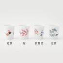 Sサイズのカップ写真です。柄デザインのみお確かめください。