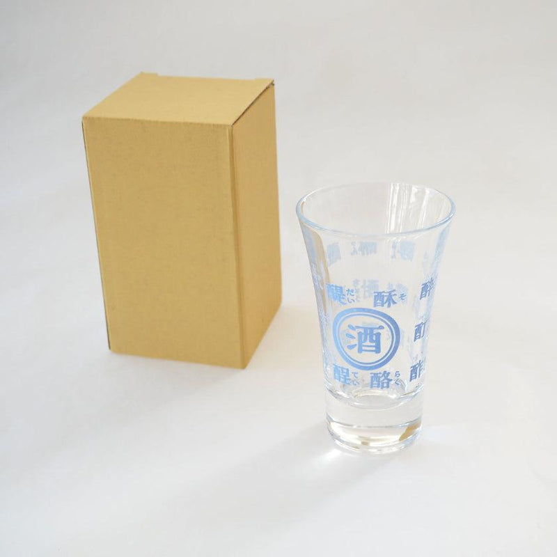 【酒・カップ・グラス・皿】酒マフィア | 美濃焼 | 丸モ高木陶器