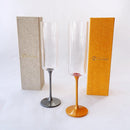 【グラス】漆和飲グラス | 美濃焼 | 丸モ高木陶器