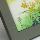 【パネル】はるの (小) PKS81 | 加賀友禅 | 染の四季