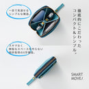 【本革キーケース】SMART MOVE! -type1 | アナログキーポケットタイプ- Kamo Blue (賀茂の浅水) | 革加工 | RAKUKEI