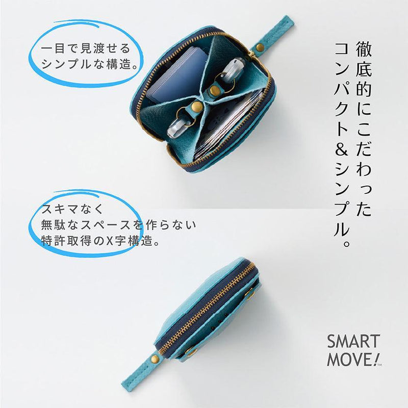 コンパクトなのに高い実用性！【SMART MOVE!】本革キーケース～type2
