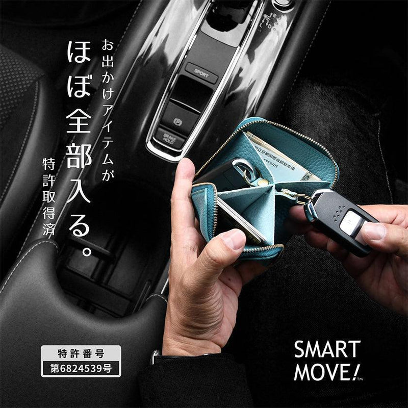 本革キーケース｜SMART MOVE! -type2 | コインポケットタイプ- Kamo