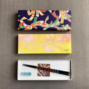 【箸】 夜空 宵 箸置付 (22.5cm) | 筆描き