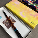 【箸】 夜空 宵 箸置付 (22.5cm) | 筆描き