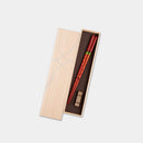 【箸】 夜空 暁 砂岩箸置付 (22.5cm) 桐箱 | 筆描き | 結晶