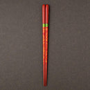 【箸】 ペア 夜空 (宵・暁) 箸置付 (22.5cm) 桐箱 | 筆描き | 結晶