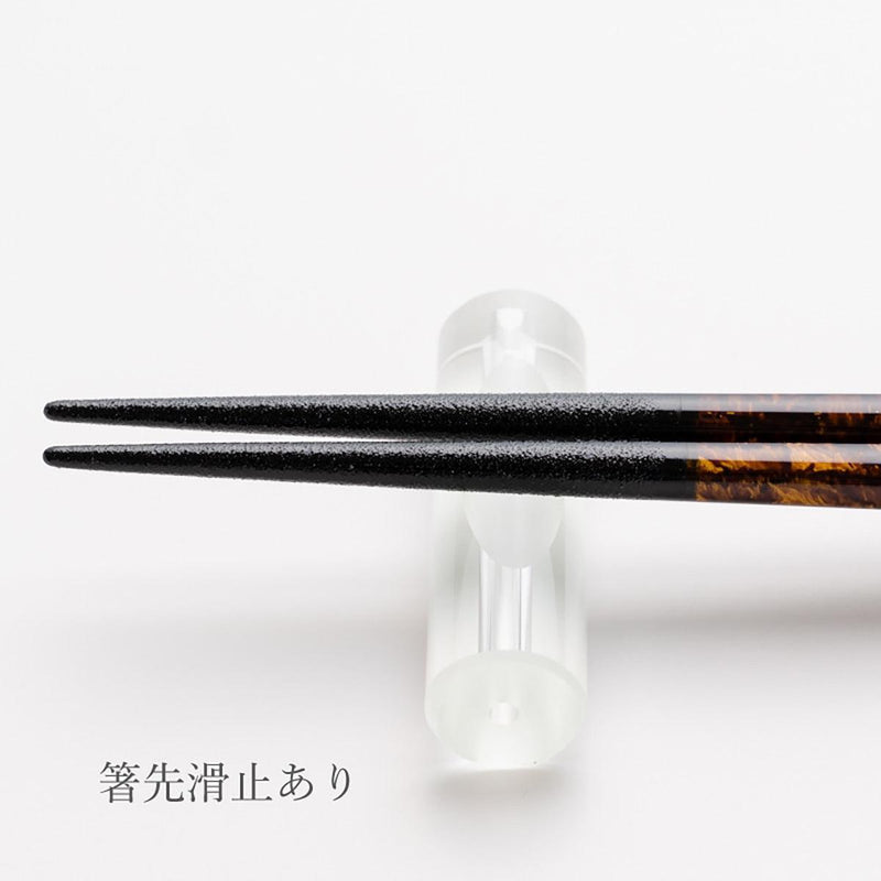 【箸】 ペア 夜空 (宵・暁) 箸置付 (22.5cm) 桐箱 | 筆描き | 結晶