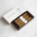 【線香】国産無添加のお香 3束入 (30g×3) | 線香 | 馬場水車場