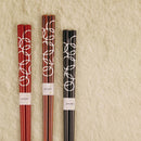 【箸】 縁起物 銀の輪 | 能登ヒバうるし箸 | 橋本幸作漆器店