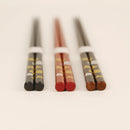 【箸】 縁起物 銀の輪 | 能登ヒバうるし箸 | 橋本幸作漆器店