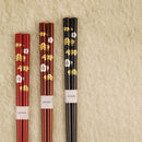 【箸】 縁起物 松竹梅 | 能登ヒバうるし箸 | 橋本幸作漆器店