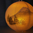 【ライト・照明】レターセット提灯 富士 | 岐阜提灯 | オゼキ