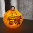 【ライト・照明】レターセット提灯 浅草 | 岐阜提灯 | オゼキ