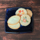 【皿】スクエアプレート (M) 藍-indigo- | 大谷焼 | 大西陶器