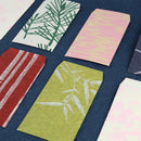 【ポチ袋】(大) 松 白地 (2枚) | 唐紙 | 唐源