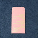 【ポチ袋】(大) 雲 桃地 (2枚) | 唐紙 | 唐源