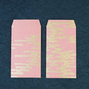 【ポチ袋】(大) 雲 桃地 (2枚) | 唐紙 | 唐源