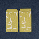 【ポチ袋】(大) 笹 緑地 (2枚) | 唐紙 | 唐源