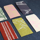 【ポチ袋】(大) 笹 緑地 (2枚) | 唐紙 | 唐源