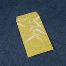 【ポチ袋】(大) 笹 緑地 (2枚) | 唐紙 | 唐源