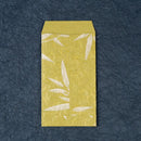 【ポチ袋】(大) 笹 緑地 (2枚) | 唐紙 | 唐源