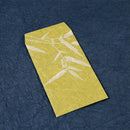 【ポチ袋】(大) 笹 緑地 (2枚) | 唐紙 | 唐源