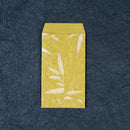 【ポチ袋】(大) 笹 緑地 (2枚) | 唐紙 | 唐源