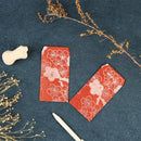 【ポチ袋】(大) 梅 赤地 (2枚) | 唐紙 | 唐源