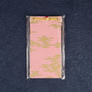 【メモ帳】覚え書帳 | 唐紙 | 唐源