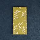 【メモ帳】覚え書帳 | 唐紙 | 唐源