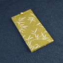 【メモ帳】覚え書帳 | 唐紙 | 唐源