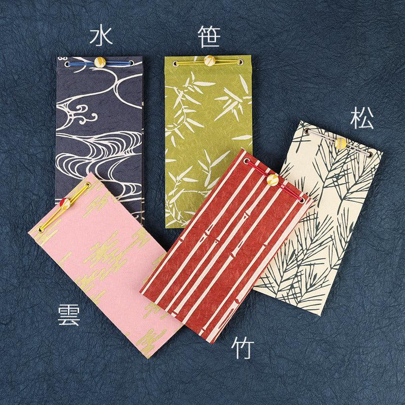 【メモ帳】覚え書帳 | 唐紙 | 唐源