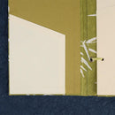 【ノート】思い出帳 | 唐紙 | 唐源