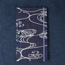 【ノート】思い出帳 | 唐紙 | 唐源