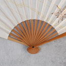 【扇子】曲線に紅葉 | 唐紙 | 唐源